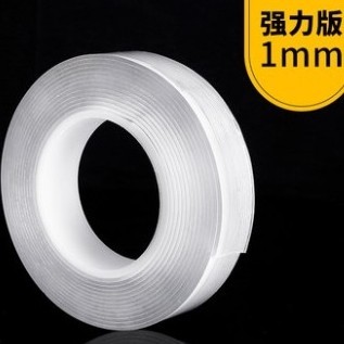 彦力 纳米强力双面胶 1mm*3cm*1m 2卷