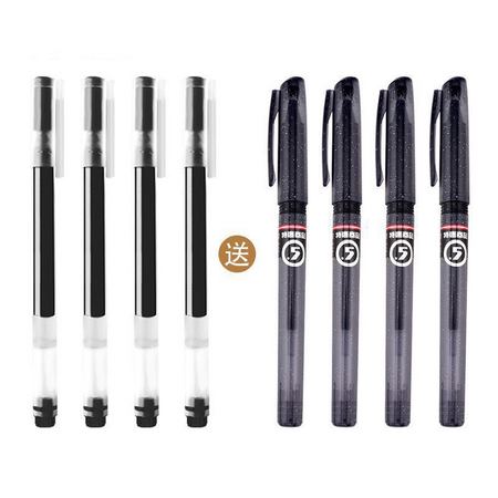 BAOKE 宝克 PC3808 巨能写大容量中性笔 0.5mm 黑色 4支装 送4支学生水笔