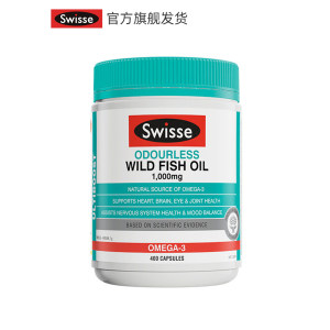 Swisse 无腥味深海鱼油软胶囊 1000mg*400粒 81.2元包邮