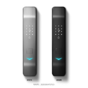 Beck 天猫精灵定制 V5智能指纹锁