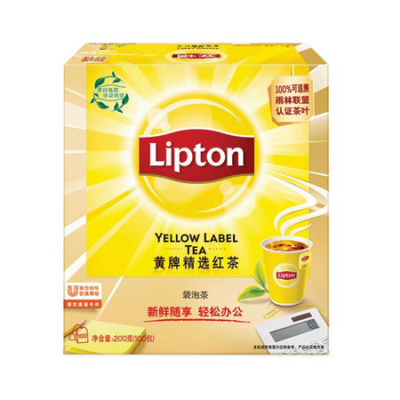 88VIP：Lipton 立顿 黄牌精选红茶包 100包（赠送马克杯）