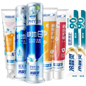 冷酸灵 泵式抗敏感牙膏 7件套 一年用量