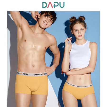 DAPU 大朴 AE0N22101 情侣款内裤