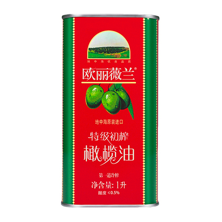 88VIP：olivoilà 欧丽薇兰 特级初榨橄榄油红标 1L