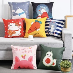 JUZHIQU 居之趣 卡通印花抱枕 40*40cm 含芯