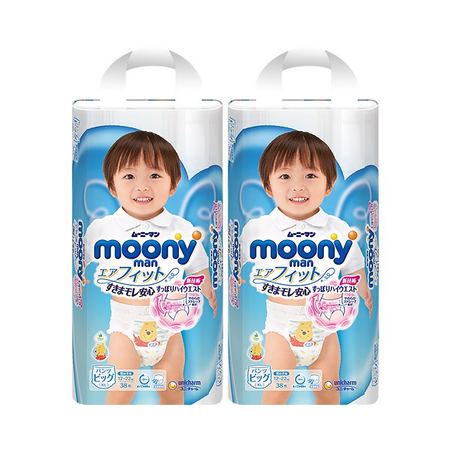 88VIP：moony 男婴用拉拉裤 XL38