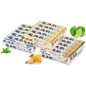 日本进口 龙角散 草本润喉糖 40g*10盒