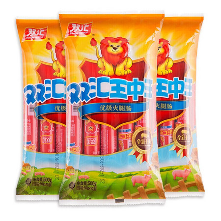 PLUS会员：Shuanghui 双汇 双汇王中王火腿肠 500g/袋装