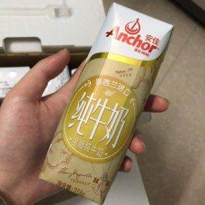 新西兰进口 安佳 全脂牛奶 258g*24盒