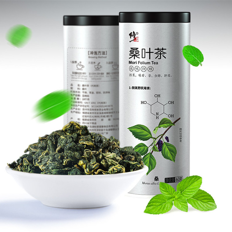 修正 野生新鲜桑叶茶60克