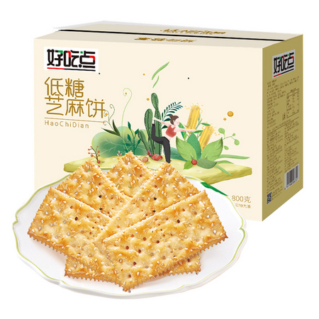88VIP：好吃点 饼干低糖 芝麻酥饼 800g + 可比克 纯切薯片 麻辣小龙虾味 40g
