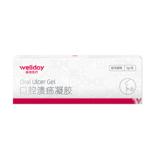 维德医疗 口腔溃疡凝胶 修复/止痛