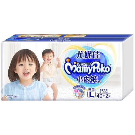 PLUS会员：MamyPoko 妈咪宝贝 婴儿小内裤 L40+2片