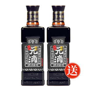 龙牌 元滴老抽买 一送一 2瓶