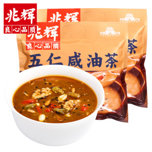 兆辉 五仁咸油茶400g*2
