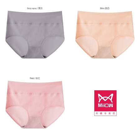 Miiow 猫人 纯棉女士内裤 4条