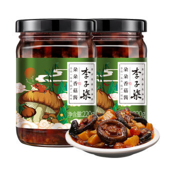 直播专享：李子柒 朵朵香菇酱 冬笋辣椒酱 220g*3瓶