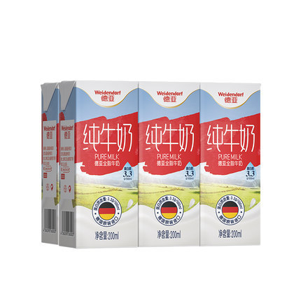 Weidendorf 德亚 全脂高钙纯牛奶 200ml*6盒