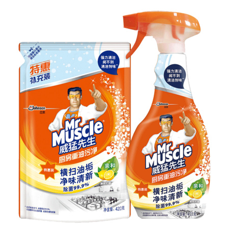 聚划算百亿补贴、限地区：Mr Muscle 威猛先生 厨房重油污清洁剂 455g+420g