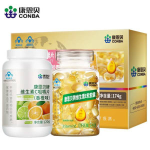 康恩贝 天然维生素C咀嚼片 100片+维生素E软胶囊 120片
