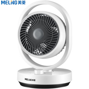 美菱 空气循环扇 涡轮对流台扇