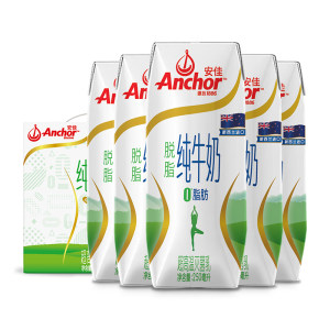 新西兰进口 安佳 高钙脱脂牛奶 250ml*16盒*2箱