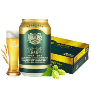 青岛啤酒高端线 奥古特 大麦酿造高端啤酒 330ml*24听 119元包邮