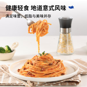 鲨鱼菲特 低脂意大利面 500g*3袋