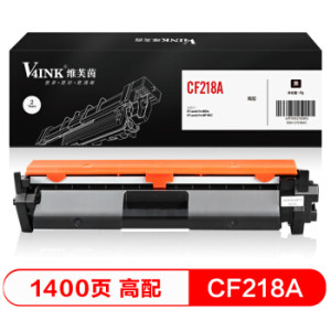 PLUS会员： V4INK 维芙茵 CF218A 18a硒鼓 带芯片