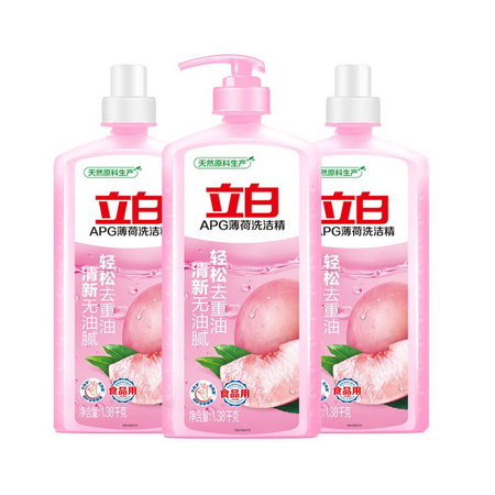88VIP：Liby 立白 APG薄荷洗洁精 1.38KG*3瓶 赠1KG