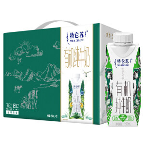 蒙牛 特仑苏 3.8g蛋白质 有机纯牛奶 梦幻盖高端款 250ml*10盒