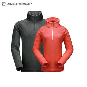 Amurcamp 18款 男女保暖透气抓绒