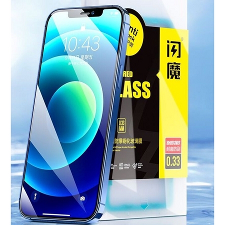 SmartDevil 闪魔 iPhoneX-12系列 电镀版钢化膜 2片装