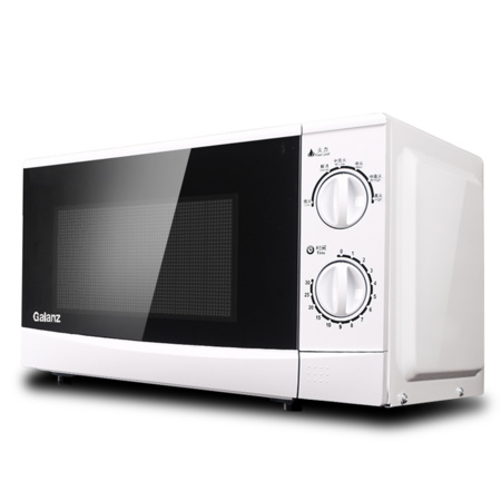 Galanz 格兰仕 P70D20P-N9(W0) 智能微波炉