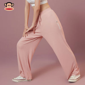 Paul Frank 大嘴猴 2021新款女士运动休闲阔腿裤 34.9元包邮