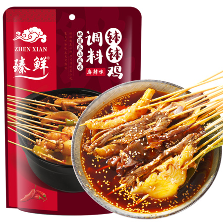 zhenxian 臻鲜 乐山钵钵鸡调料 320g