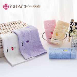 洁丽雅 儿童毛巾纯棉洗脸 4条