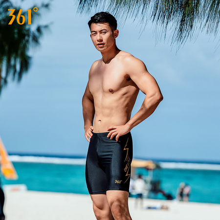361° 361度 SLY194085 男士专业速干泳裤
