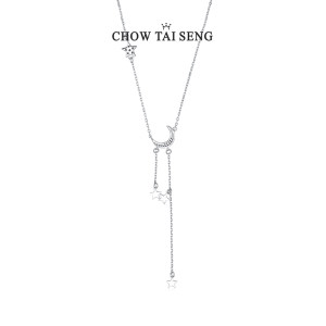 周大生 星月流苏项链 S925银项链