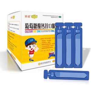 阿里健康大药房 扶娃 葡萄糖酸钙锌口服液 10ml*36支