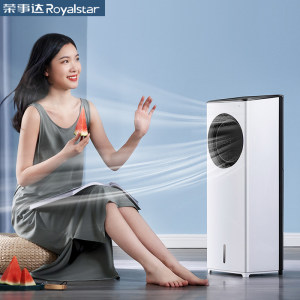 荣事达 无叶制冷空调扇 加湿净化空气 99元包邮