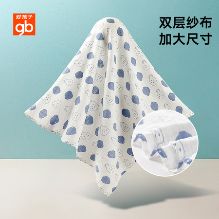 gb 好孩子 婴儿纯棉纱布浴巾