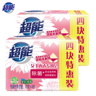 超能 女士内衣皂 101g*4*2组