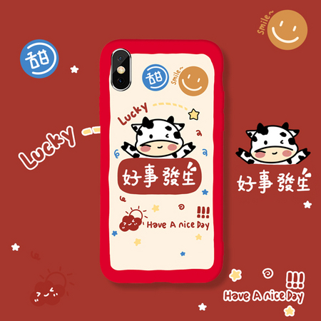 YINUO 以诺 全包印花牛年主题 手机保护壳 多机型可选