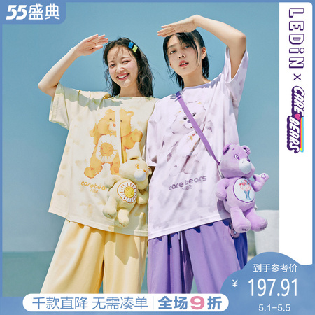 LEDIN 乐町 CWDAB2302 女士扎染短袖T恤