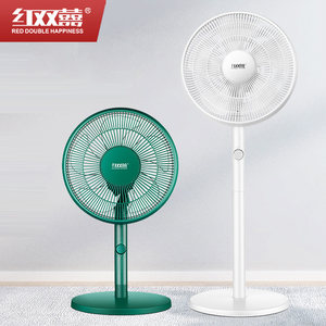 红双喜 台地两用 静音电风扇