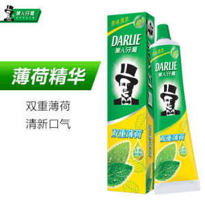 DARLIE 黑人 双重薄荷牙膏 175g