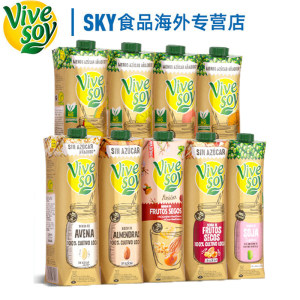西班牙进口 Vivesoy 无糖低卡 杏仁植物奶 1L 14.99元包邮