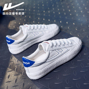 回力 2021春季新款经典帆布鞋