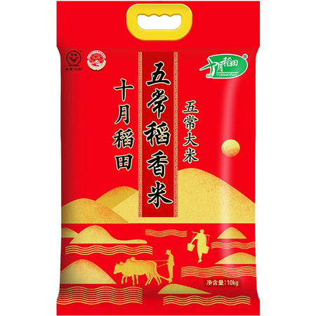 十月稻田 五常稻花香大米10kg